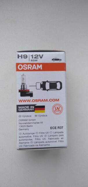 Лампа автомобильная торговой марки OSRAM, тип H9 12V 65W, артикул 64213, изготовитель OSRAM GmbH (Германия)