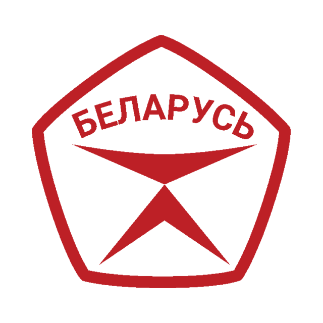 Государственный знак качества Республики Беларусь (.png с прозрачным фоном)