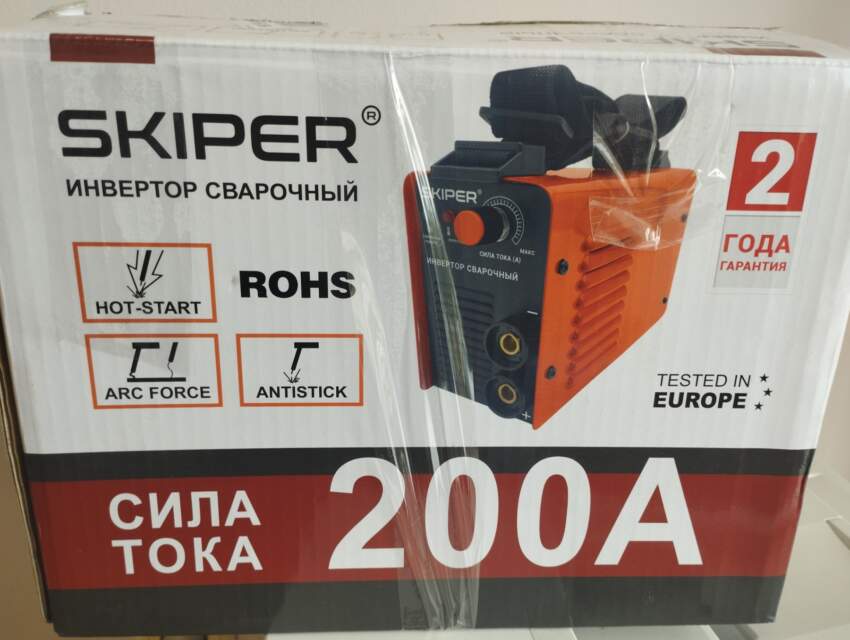 Инвертор сварочный товарного знака «SKIPER», модель ММА-2500-10, изготовитель «Zhejiang Bouyean Technology Co., Ltd» (Китай)